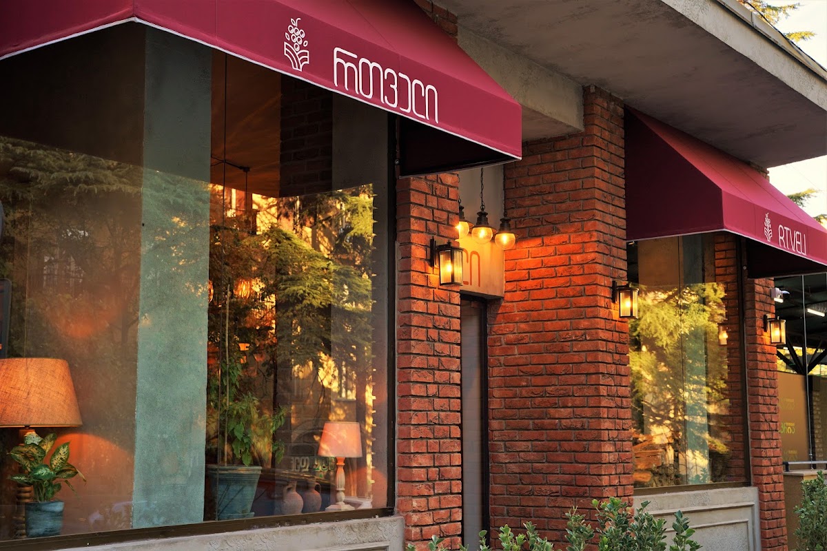 Rtveli - Authentic Georgian Restaurant