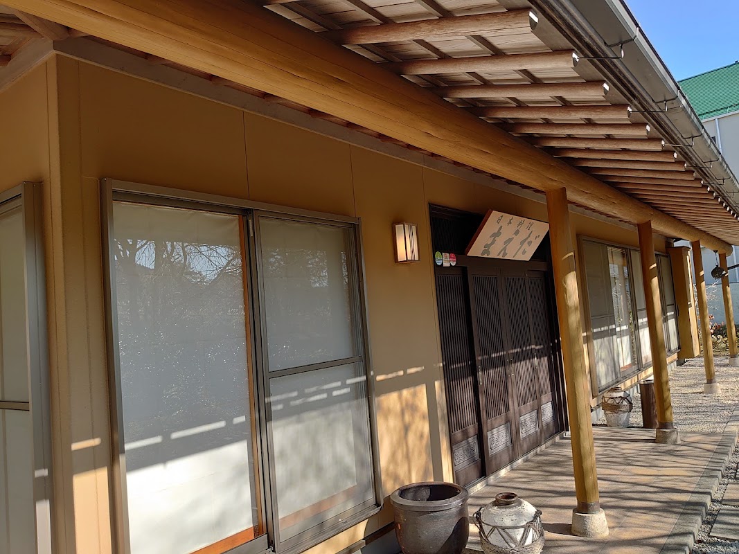 Maeda