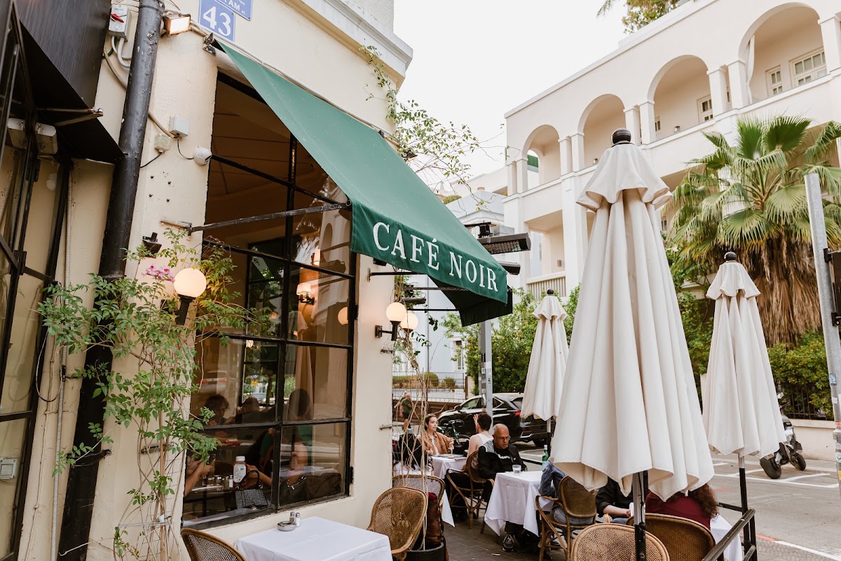 Café Noir