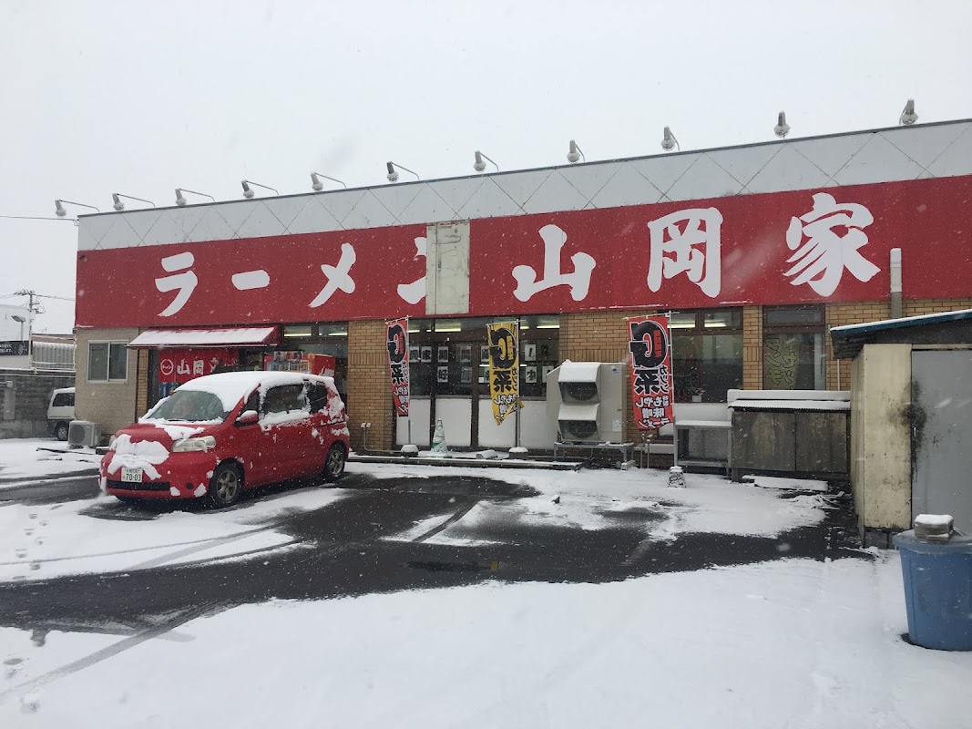 Ramen Yamaokaya