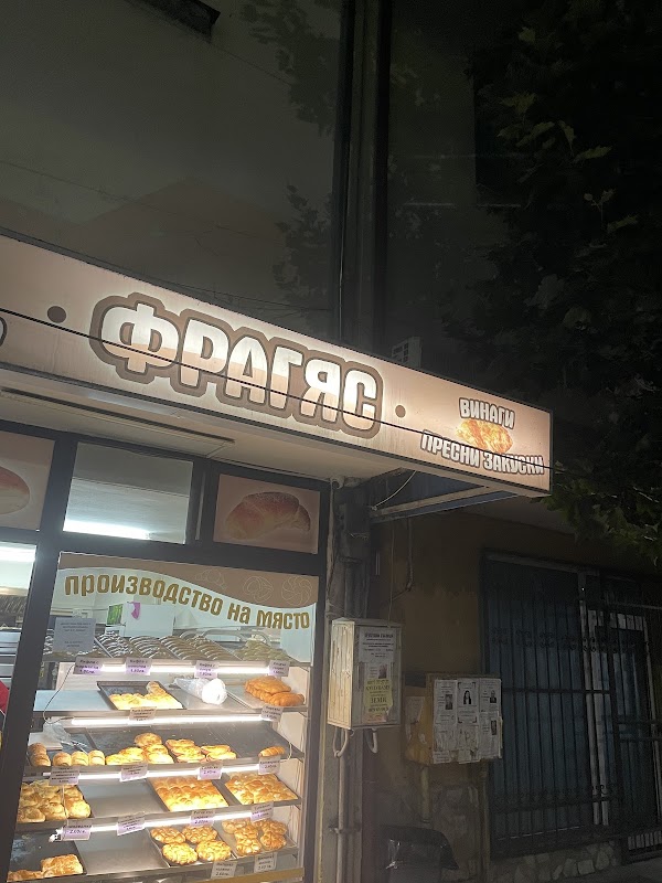 Breakfast Restaurant