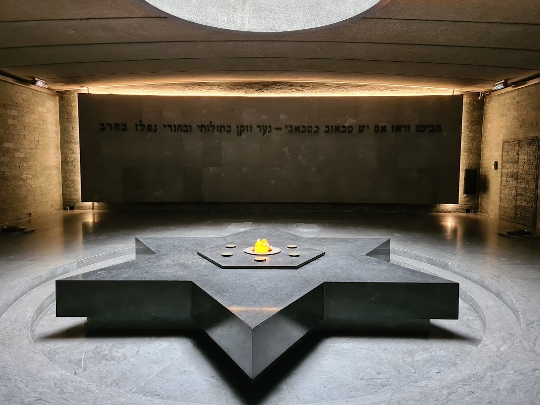 The Shoah Memorial