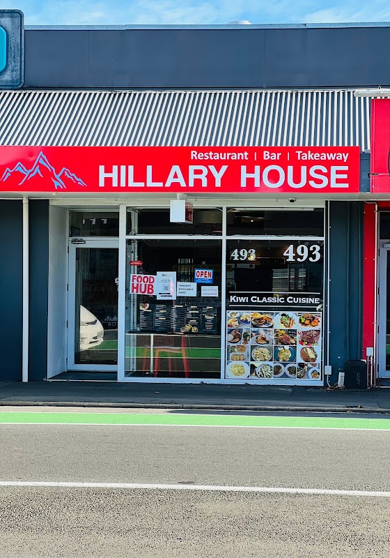 Hillary House Restaurant