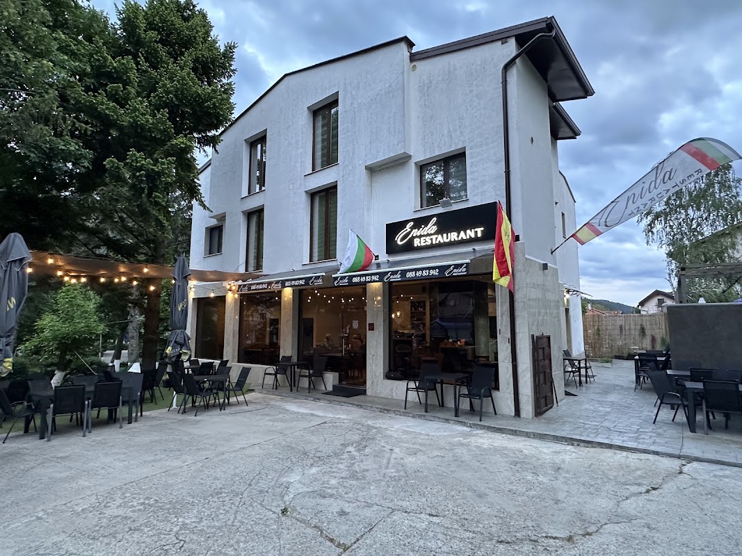 Enida Restaurant