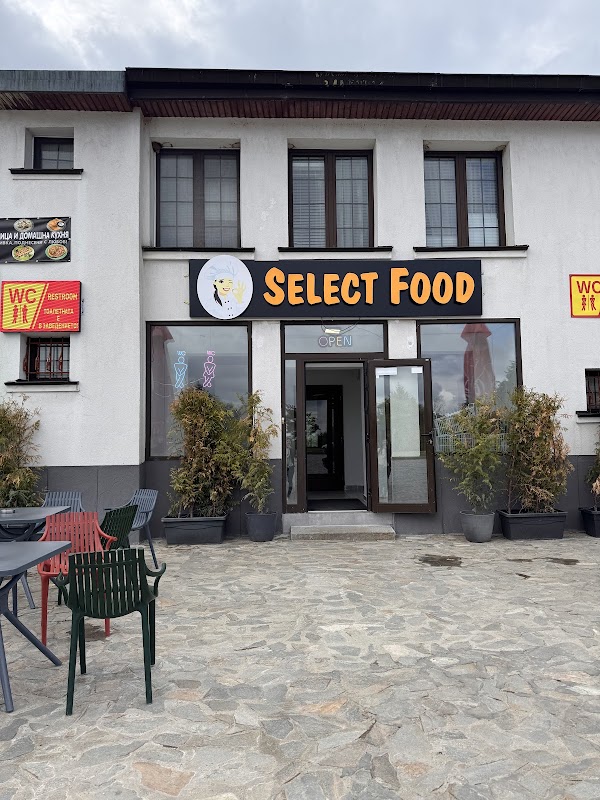 Restaurant &Cafe “SELECT FOOD”