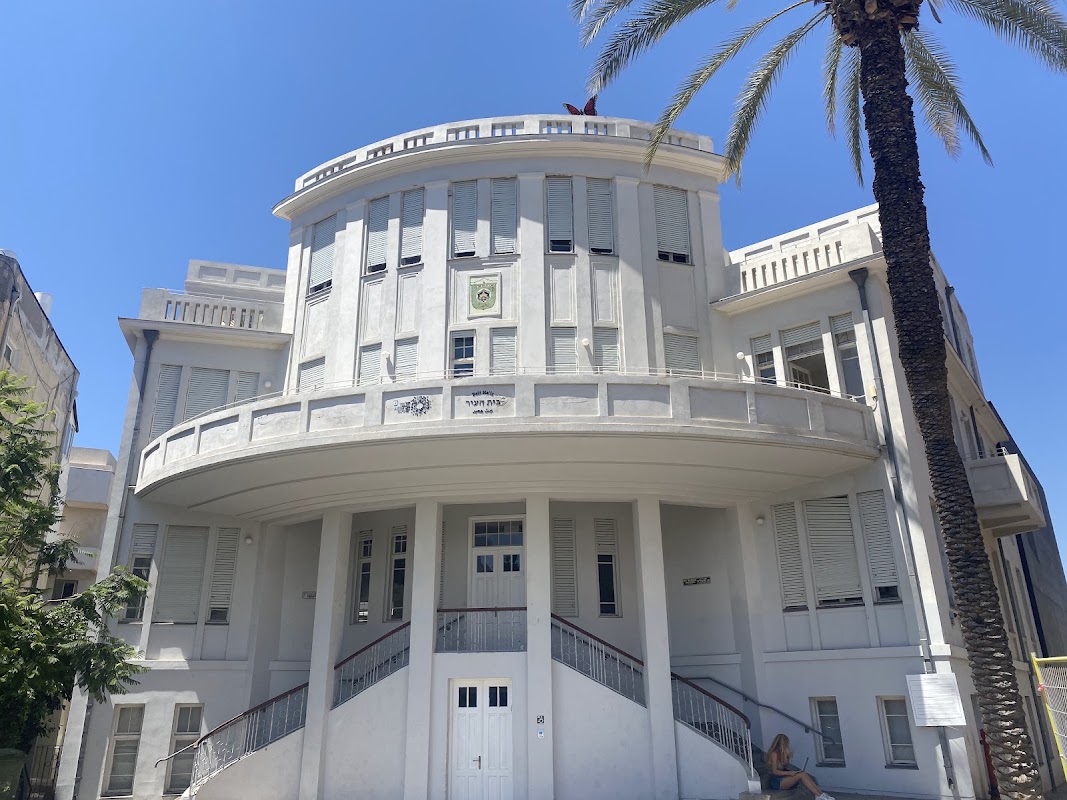 The Museum of the History of Tel Aviv-Yafo