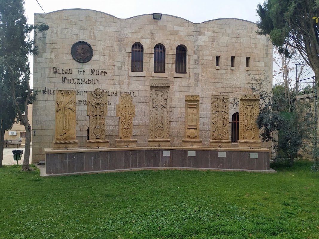 The Armenian Quarter & St. James Cathedral