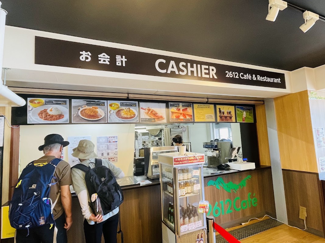 2612カフェレストラン