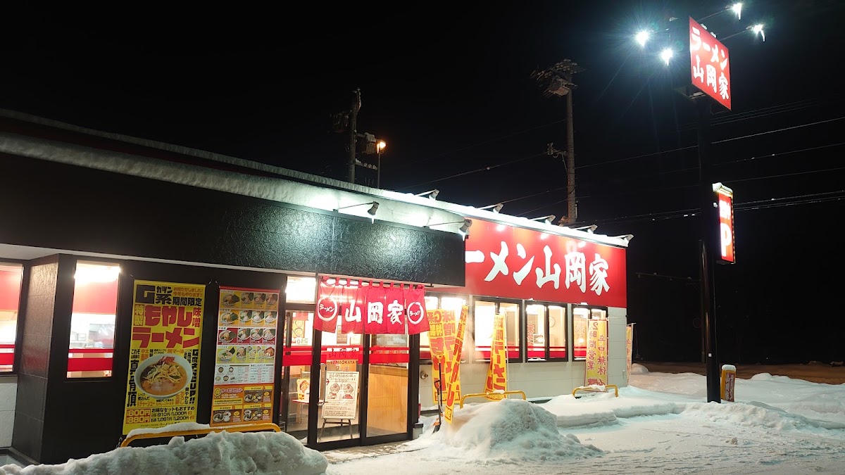 Ramen Yamaokaya