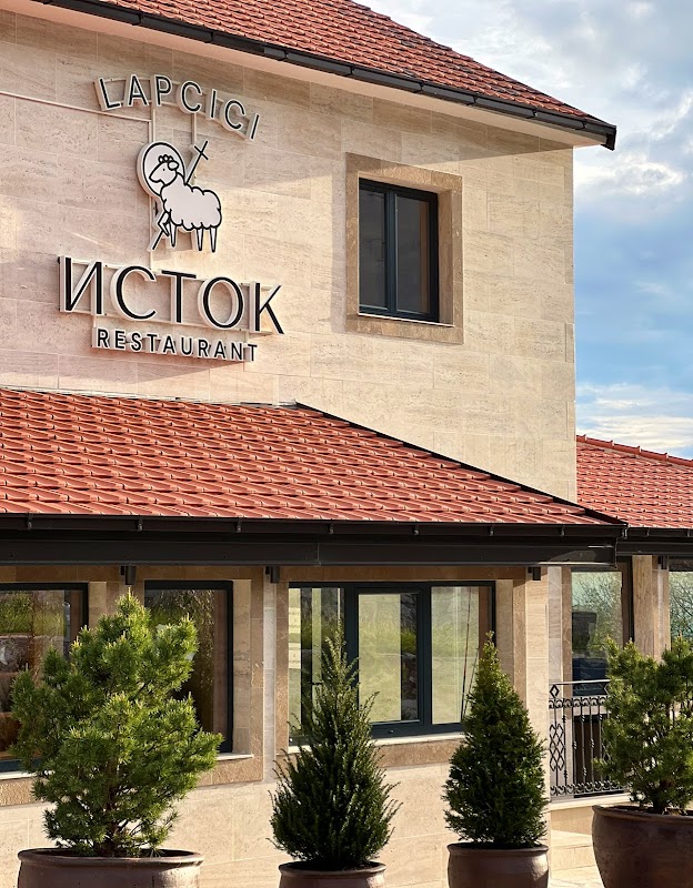 Istok Restaurant