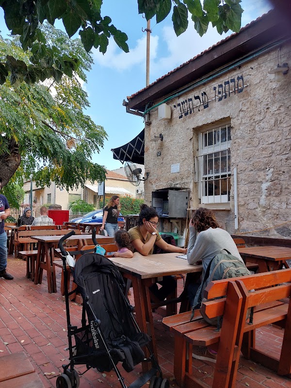 Tishbi kosher restaurant