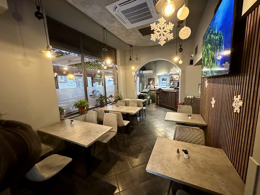 Green Bar & Dinner