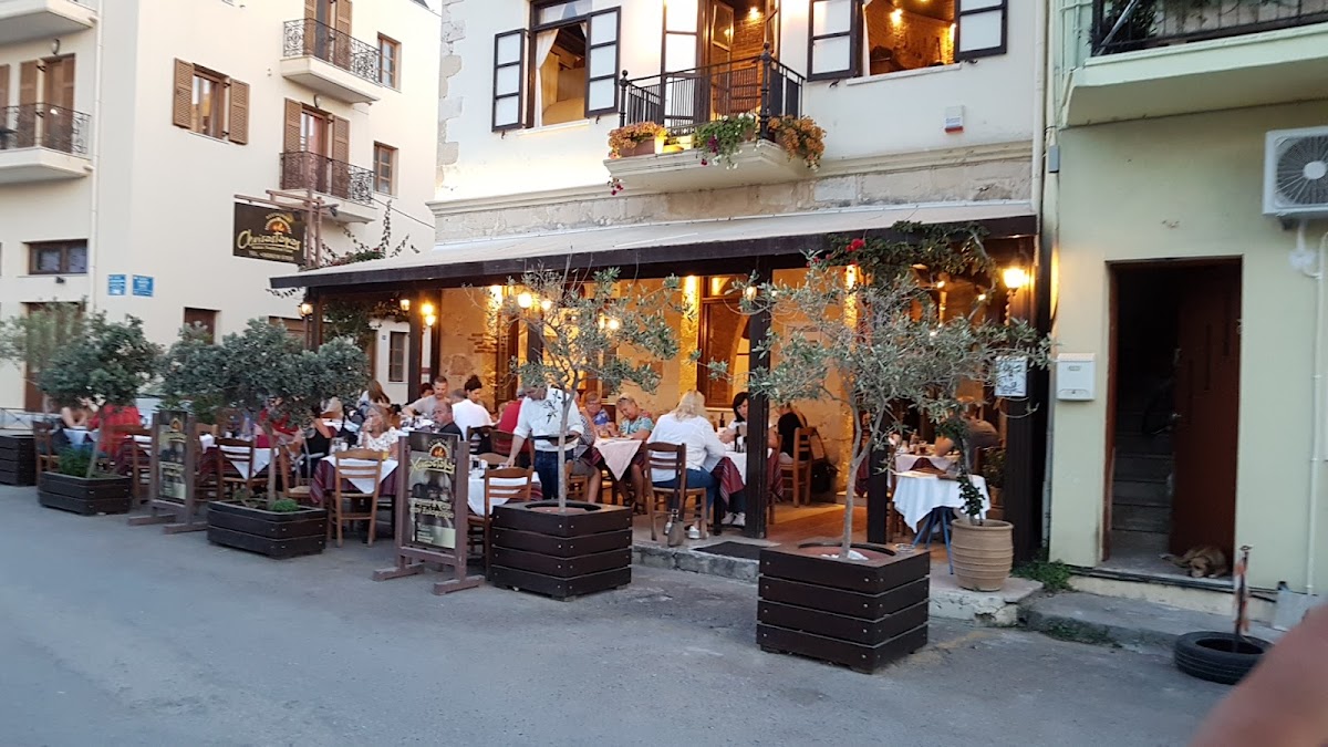 Χρυσόστομος