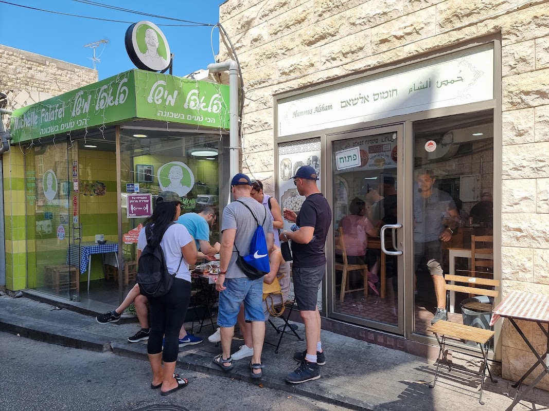 ואדי ניסנאס