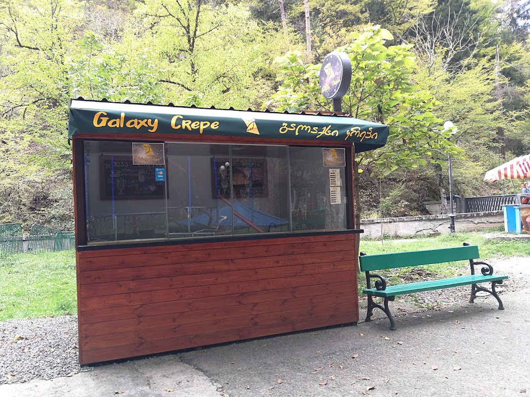 Galaxy Crepe